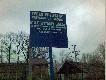 Zapewniam- teren jest mocno prywatny. Napis "Mile Witamy Go�ci" jest praktycznie ca�ym mi�ym traktowaniem